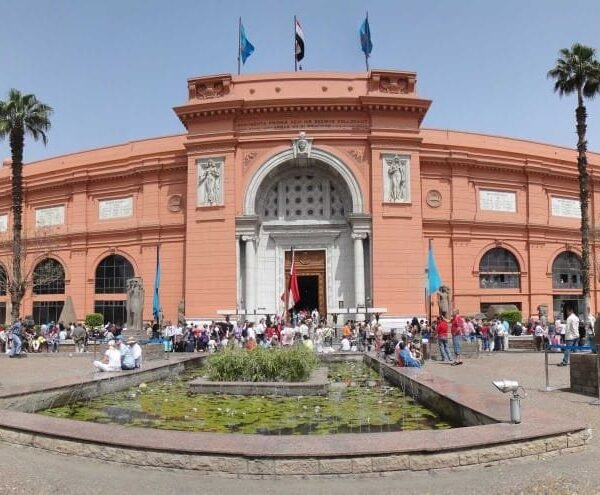 Ankhtours, the Egyptian museum
