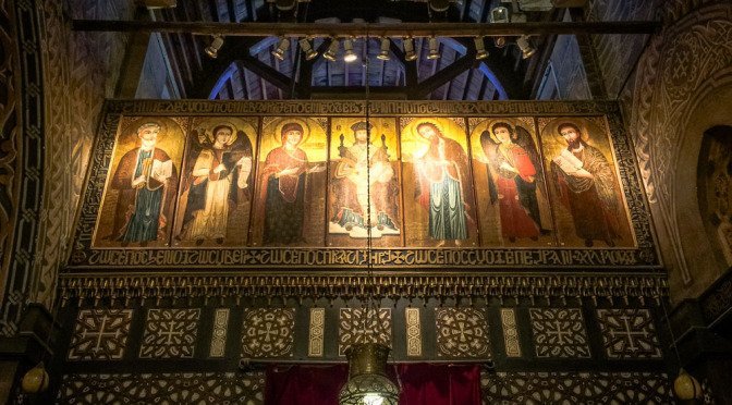 Ankhtours, coptic cairo churches